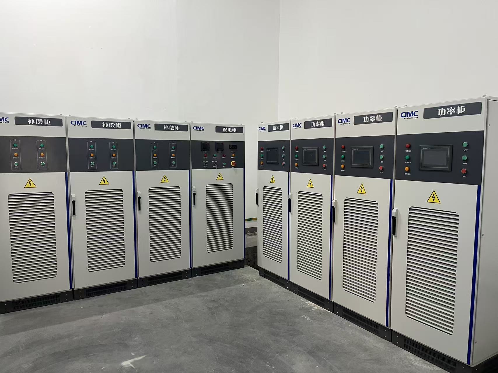 机库集中并联供电系统