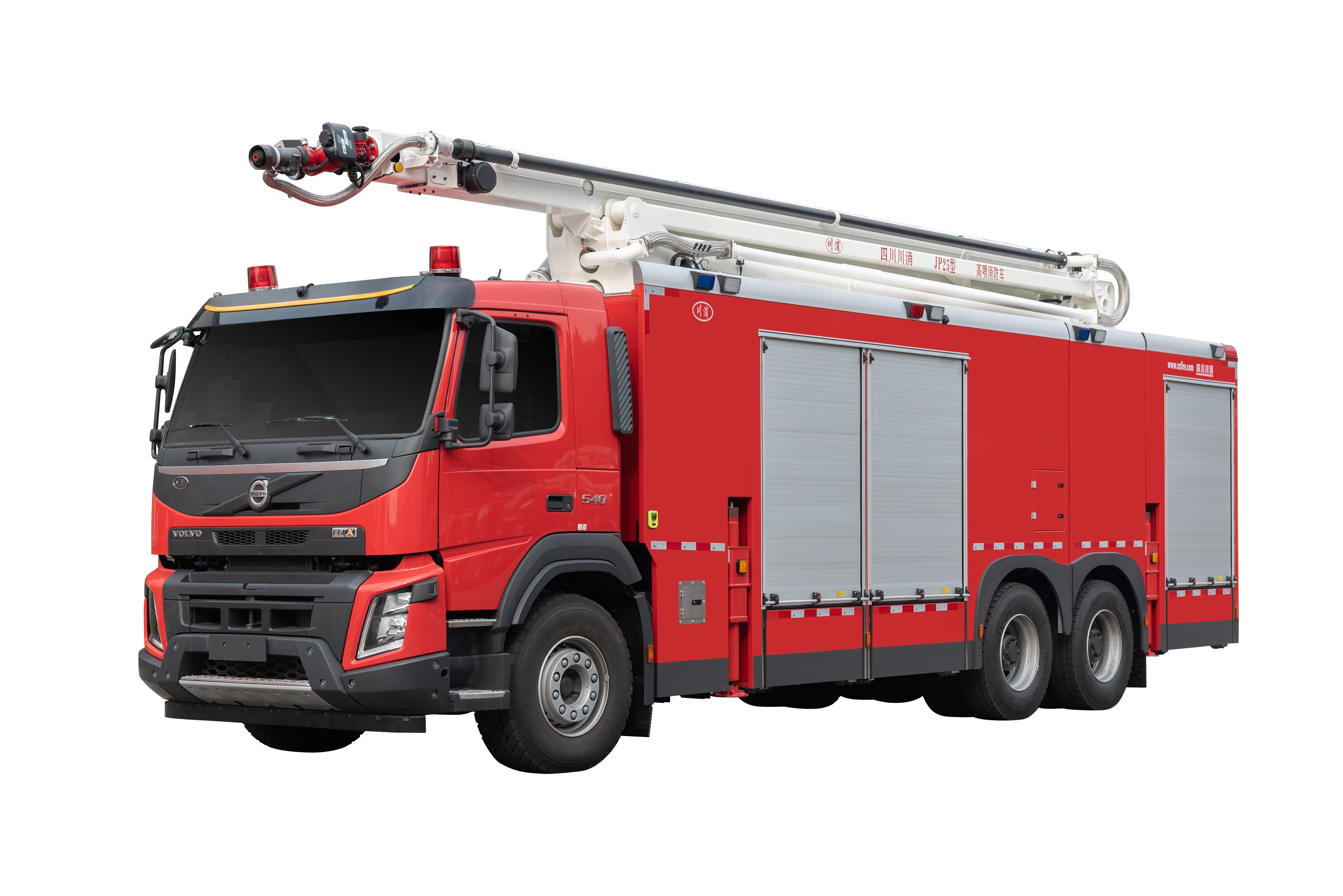 Volvo 25m Three-phase Jet Fire Truck