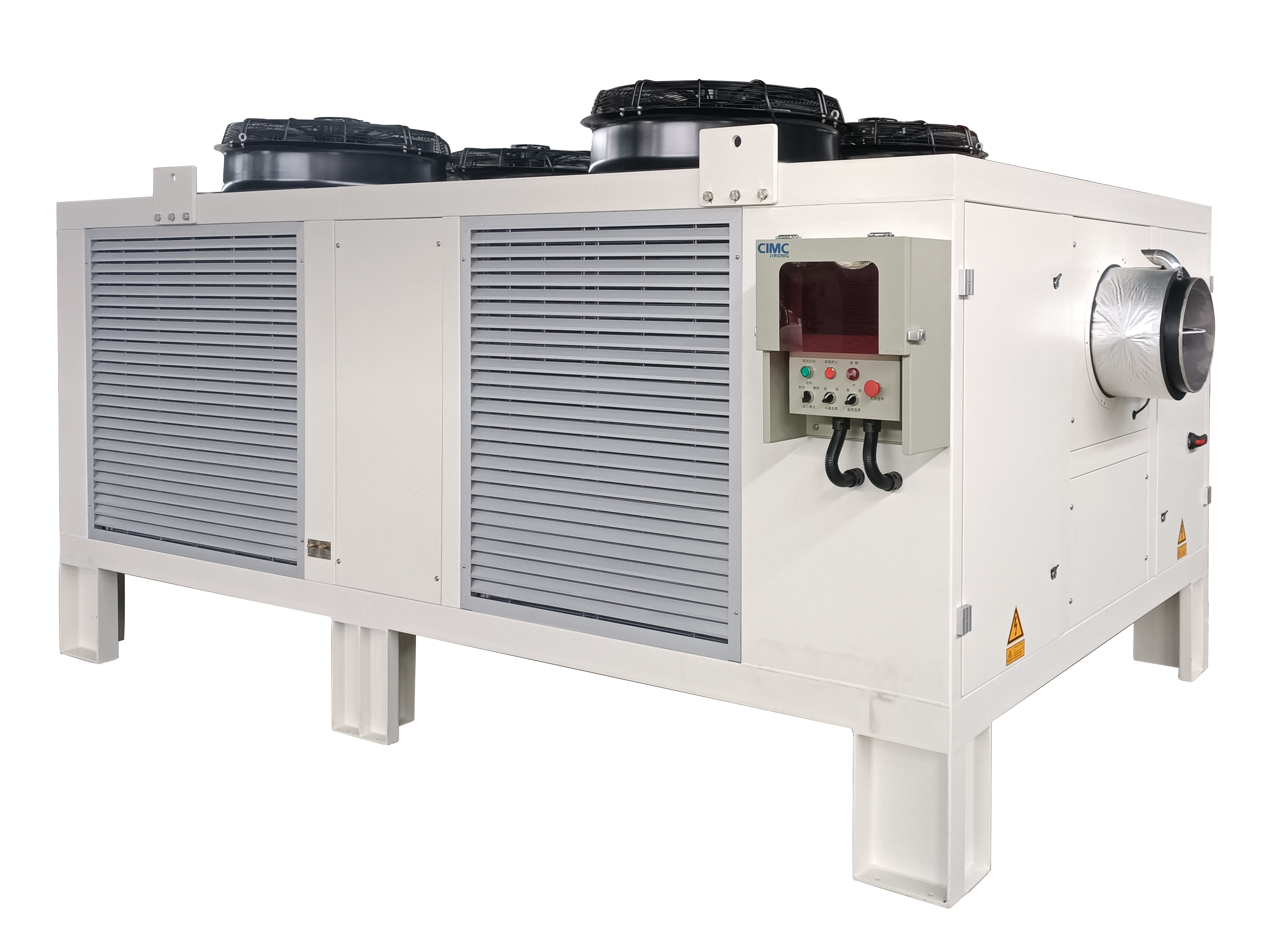 落地式飞机地面空调机组