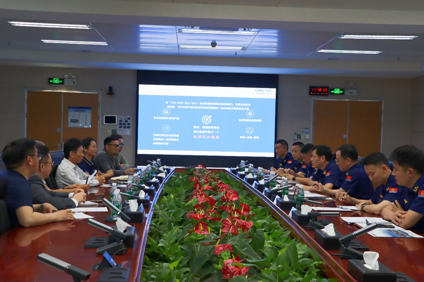 深圳市消防救援局赴中集——对标顶尖强联动 政企同心护万家